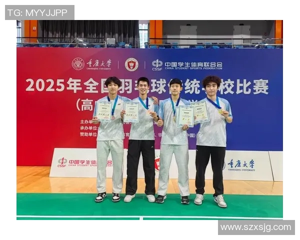 羽毛球实力排行榜揭晓北京羽毛球队荣获第二名展现强劲实力 羽毛球实力排行榜揭晓北京羽毛球队荣获第二名展现强劲实力