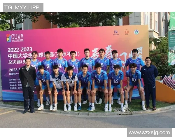 南京排球队荣登全国排球团队协作排行榜第三名展现卓越团队精神