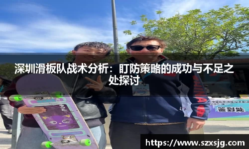 星空体育网站入口