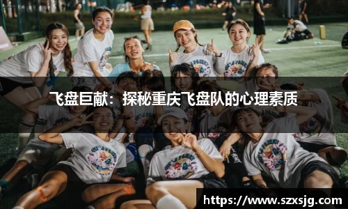 星空体育网站入口