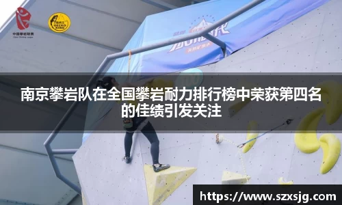星空体育