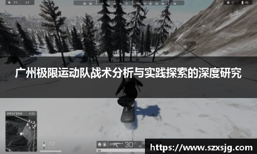 星空体育网站入口