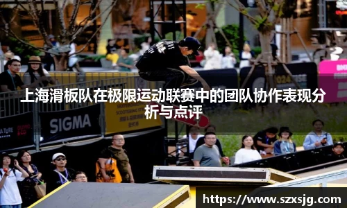 星空体育网站入口