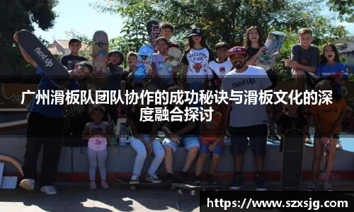星空体育网站入口
