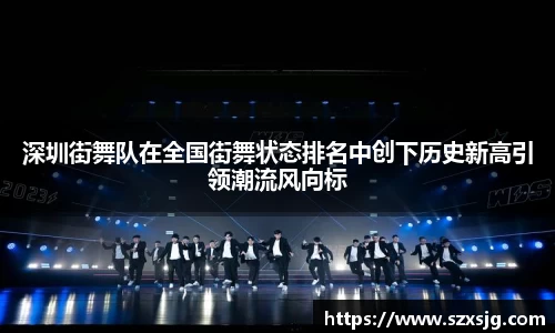 星空体育网站入口