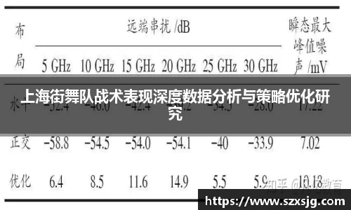 星空体育网站入口