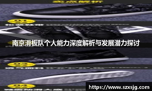 星空官网