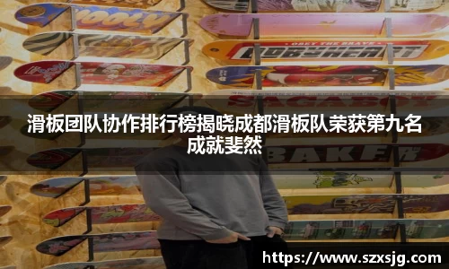 星空体育网站入口