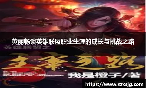 星空体育