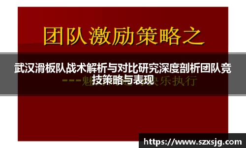 星空体育平台app