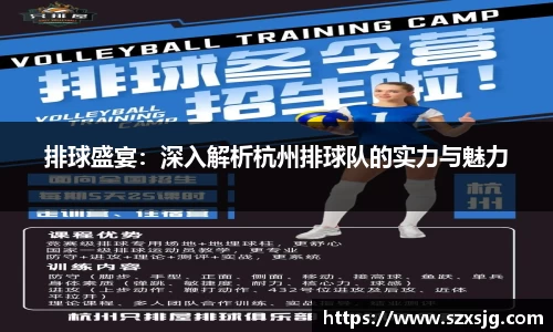 星空体育网站入口