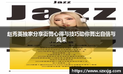 星空体育平台app