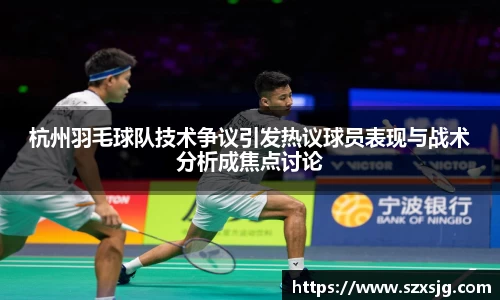 星空官网