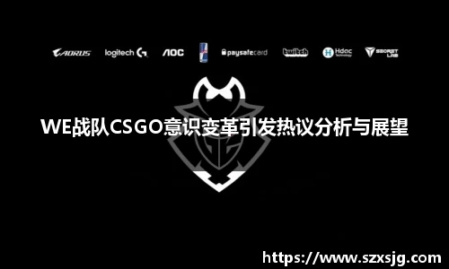 星空体育平台app