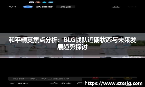 星空体育网站入口