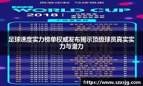 星空体育网站入口