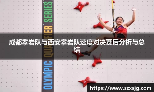 星空体育网站入口