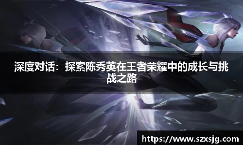 星空体育