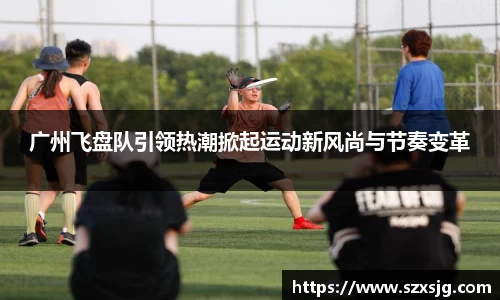星空体育网站入口