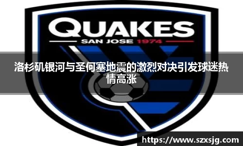 星空体育网站入口