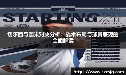 星空体育平台app
