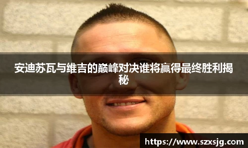 星空体育平台app