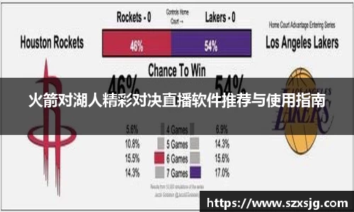 星空体育网站入口