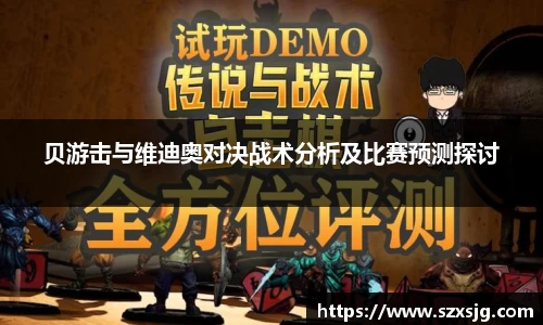 星空体育网站入口