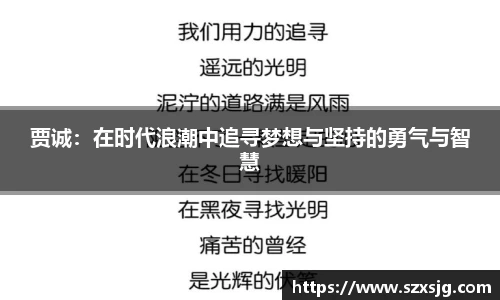 星空体育平台app