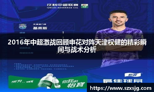 星空体育