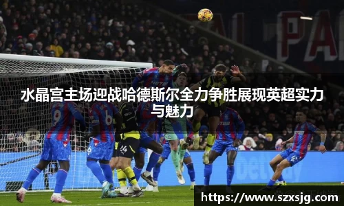 星空官网