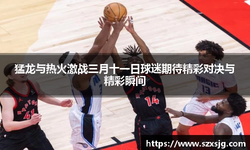 星空体育