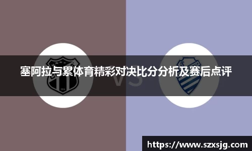 星空体育
