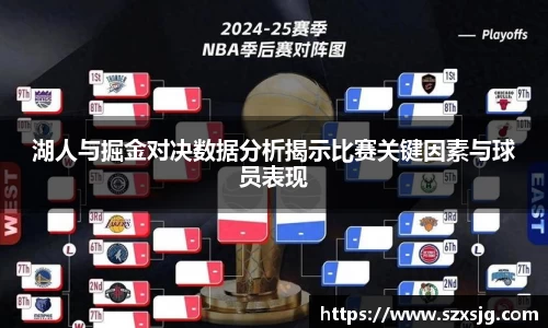 星空体育网站入口