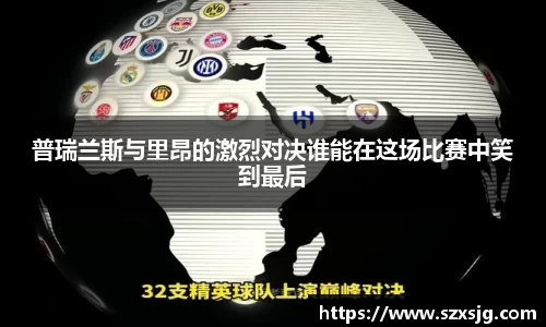 星空官网