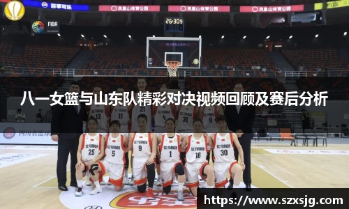 星空官网