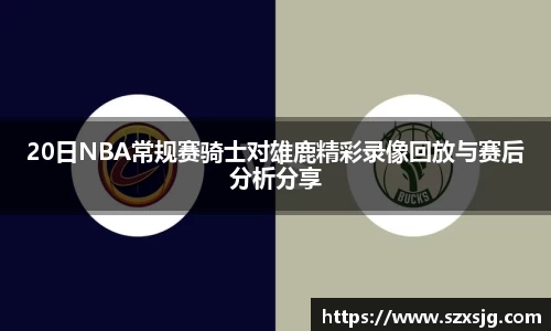 星空官网