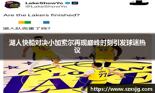 星空官网
