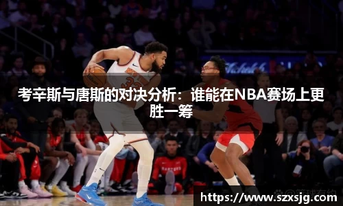 星空体育网站入口
