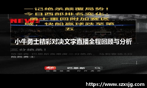 星空官网
