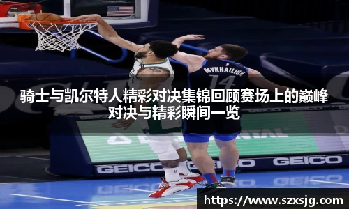 星空体育网站入口