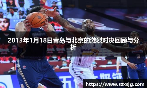 星空体育网站入口