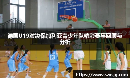 星空官网