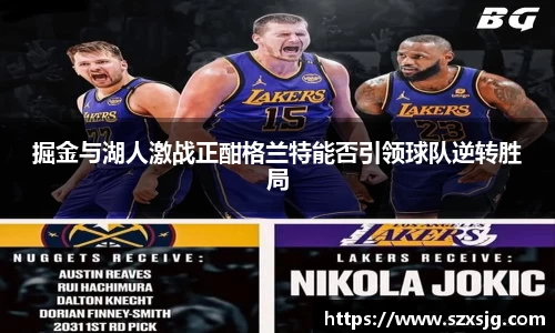 星空官网