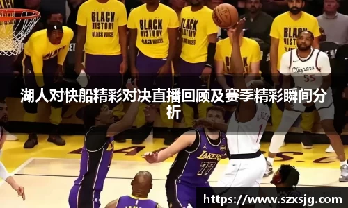 星空体育网站入口