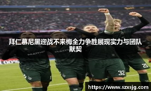 星空体育网站入口