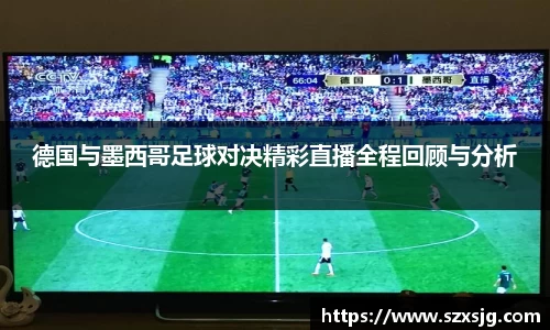 星空体育平台app