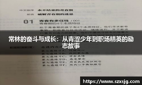芒果体育