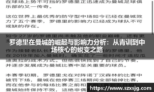 芒果体育