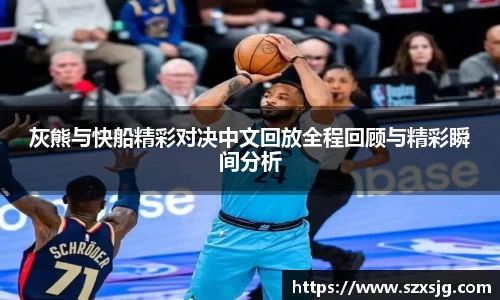 芒果体育